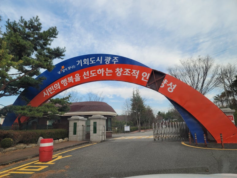 여산주유소 이미지