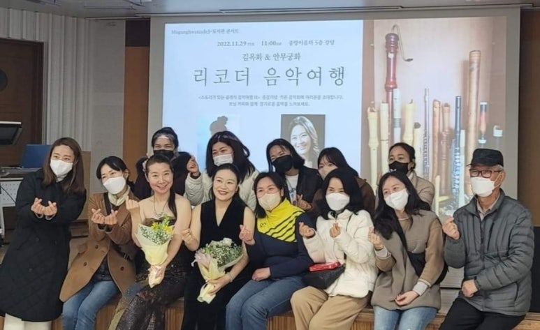 리코피아 이미지