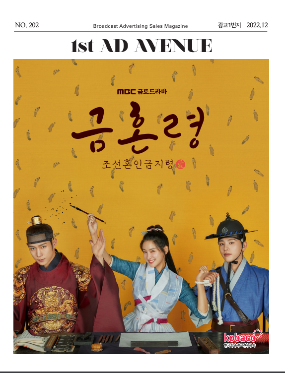 일번지광고 이미지