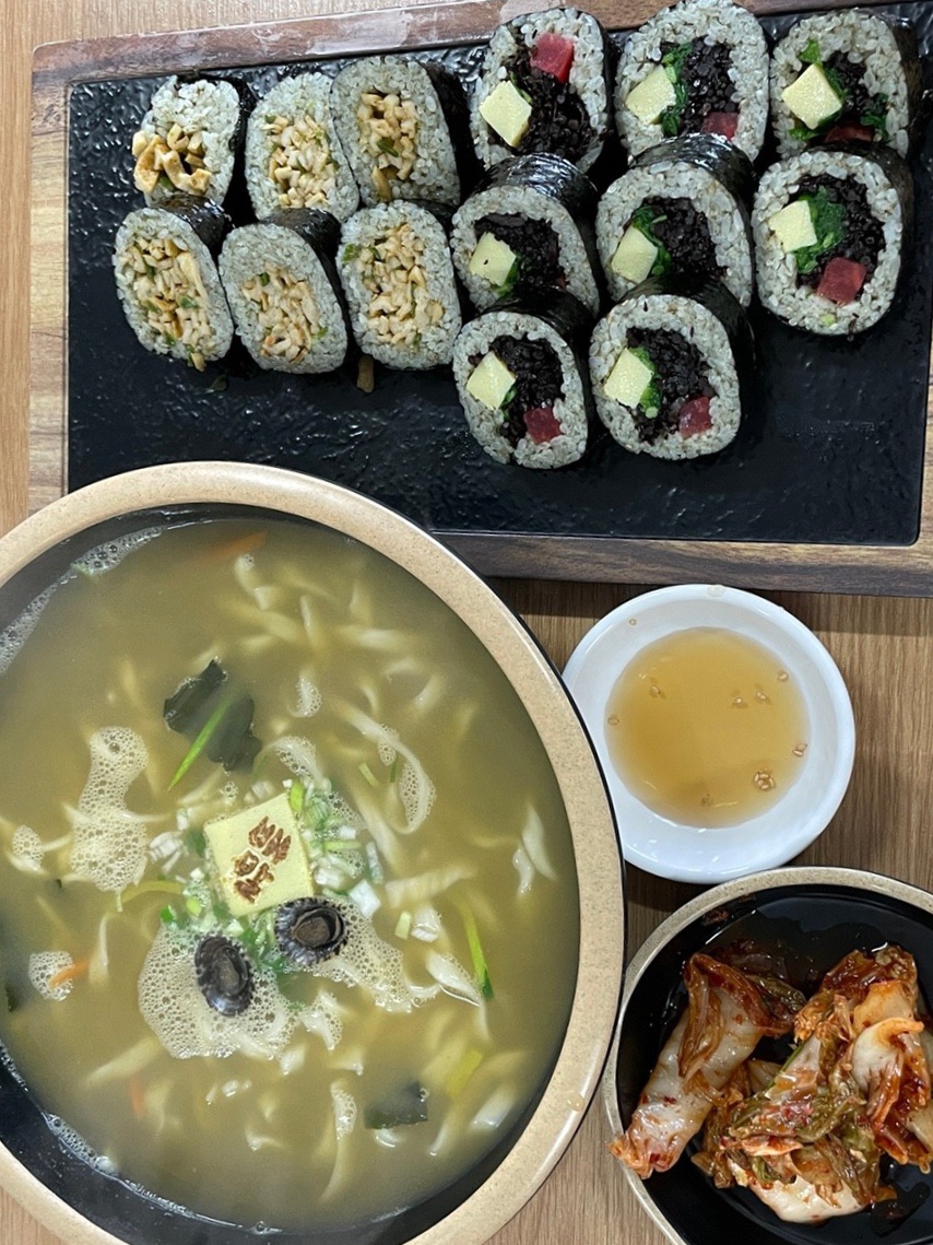 배말칼국수김밥제부도점 이미지