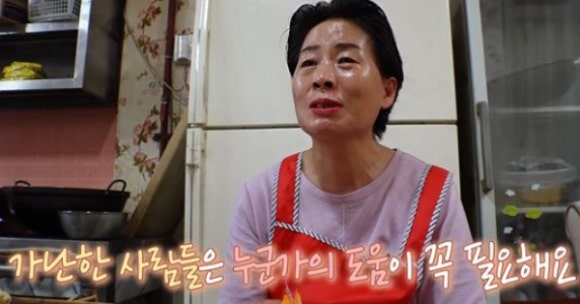 동산분식 이미지