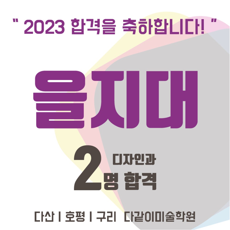 황디자인 이미지