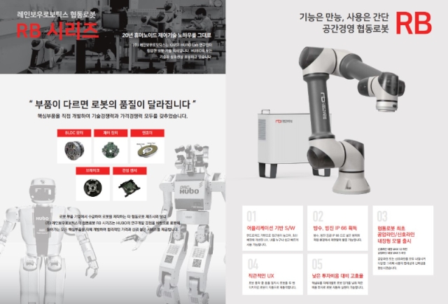 제이씨티 이미지