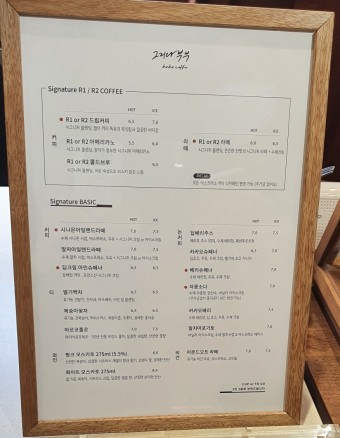 그리다부부 이미지