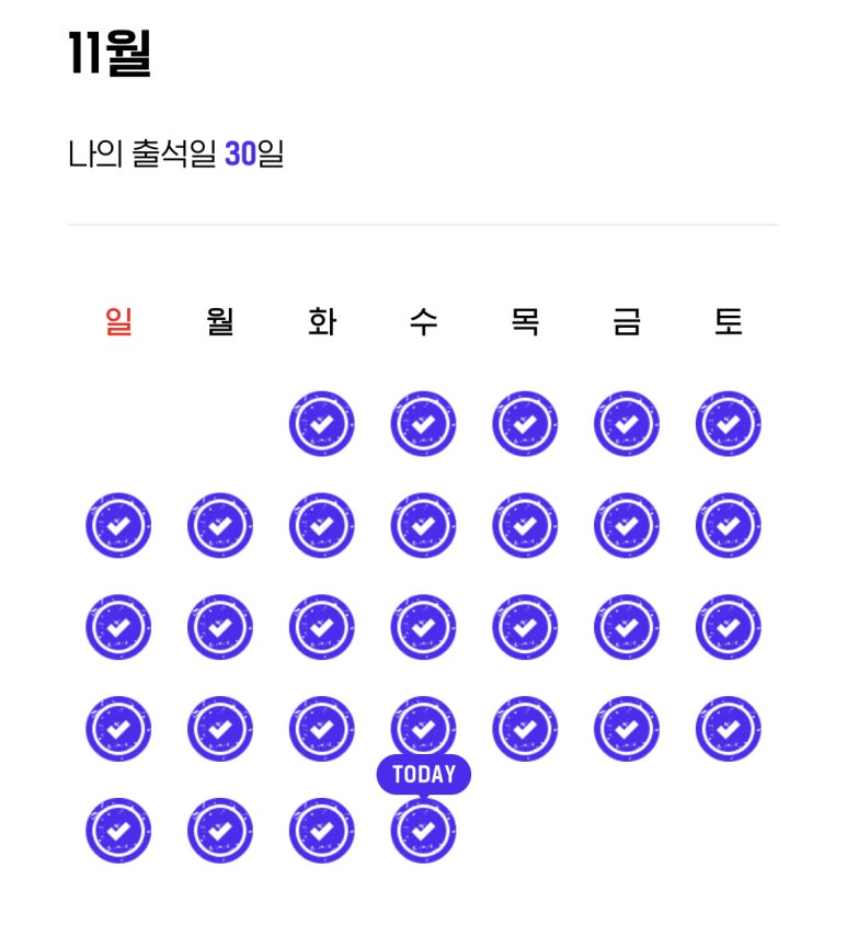 스위트스토아 이미지