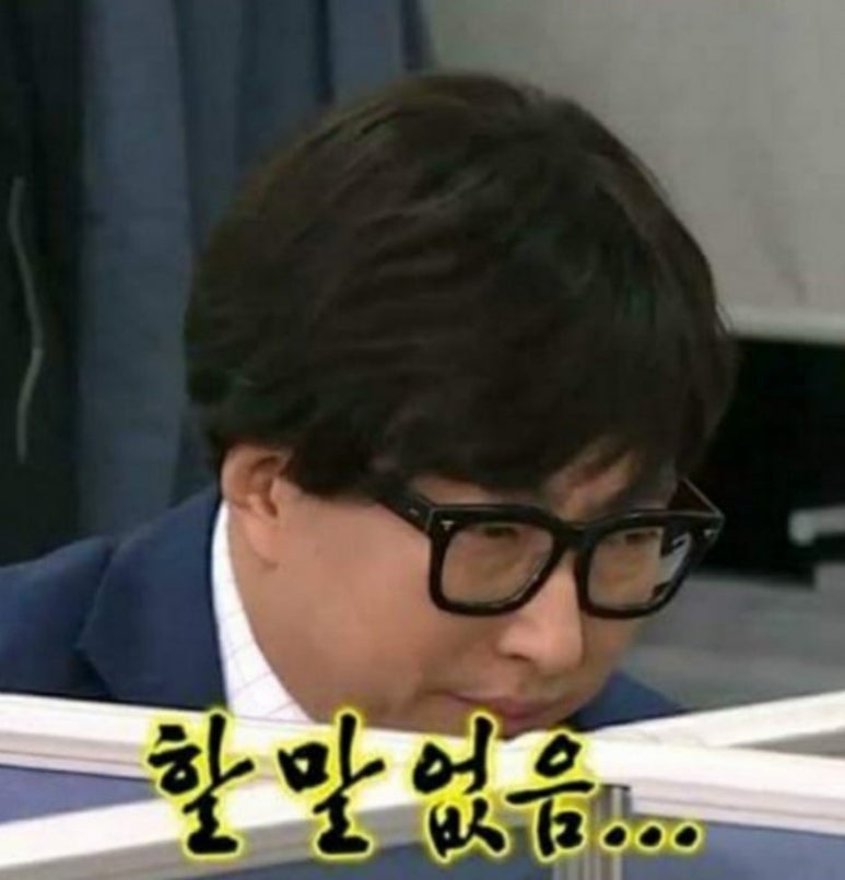 명진손칼국수 이미지