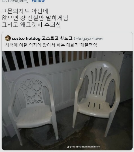 고향순대 이미지