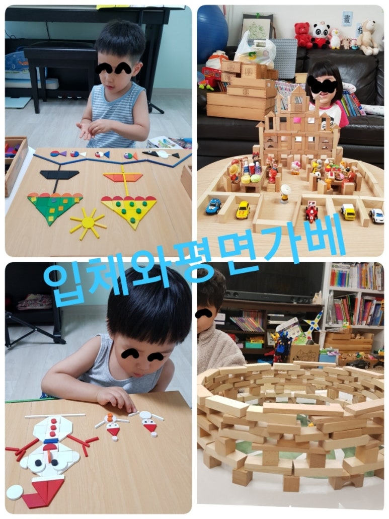 메이커숲 이미지
