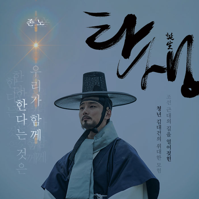 ㈜민플래닝 이미지