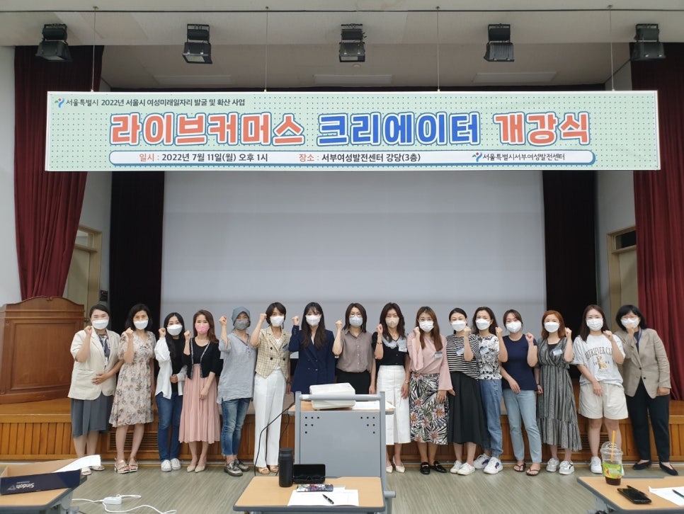제이에이치커머스 이미지