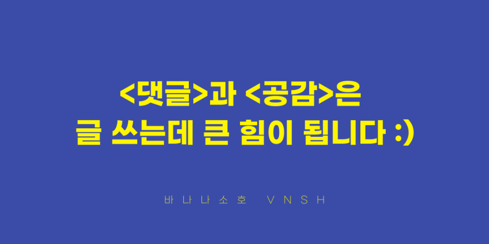 류수형쏙내과 이미지