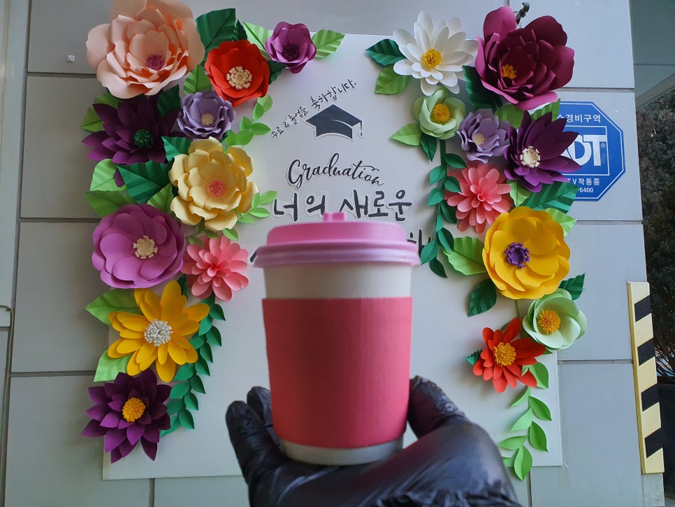 서창컴퍼니 이미지
