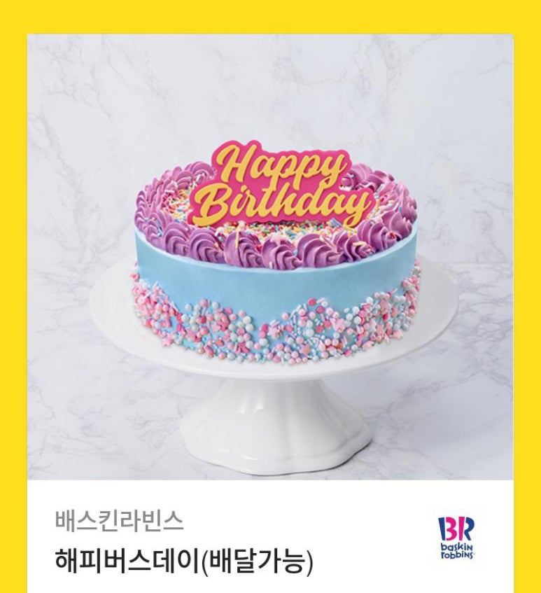 실과바늘옷수선 이미지