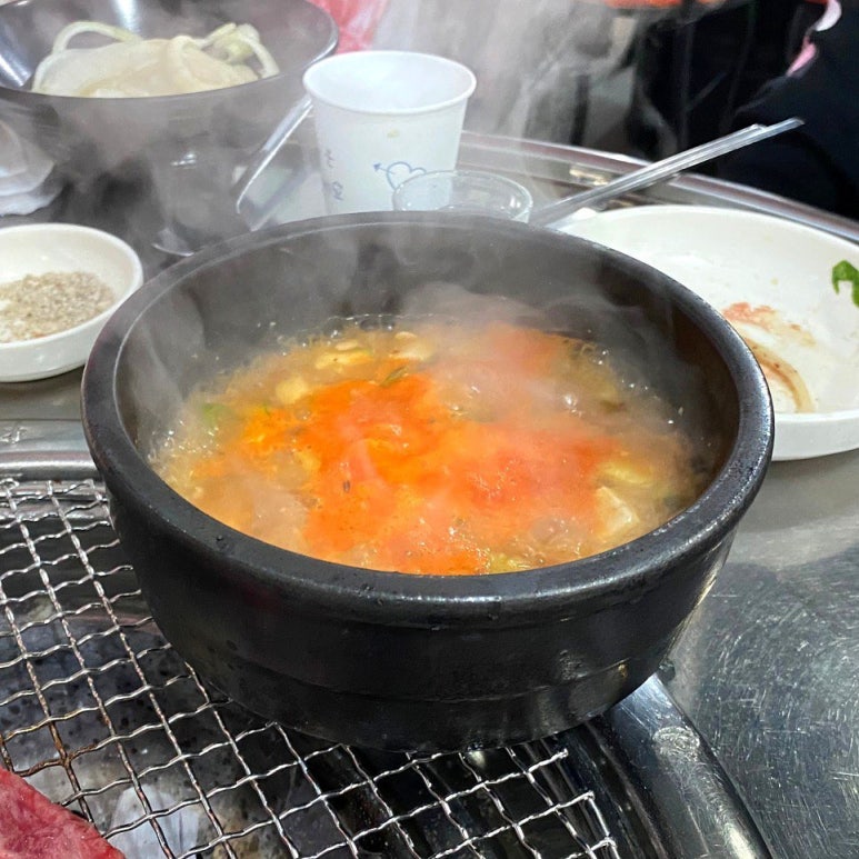 한우집 이미지