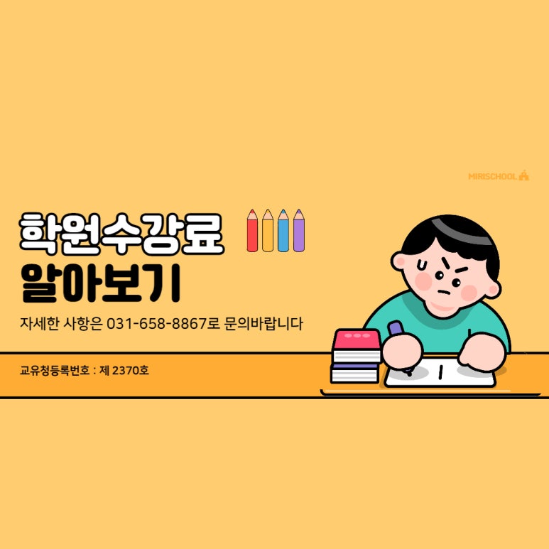 한솔컴퓨터 이미지