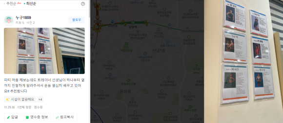 오짐피티스튜디오 이미지