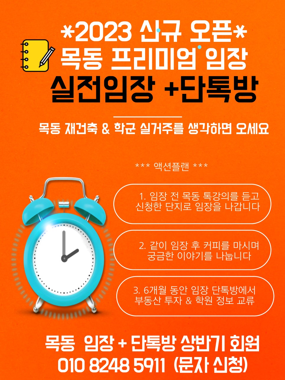 주식회사 서휘 이미지