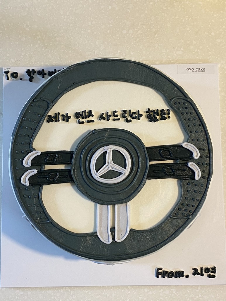 오요디자인 이미지