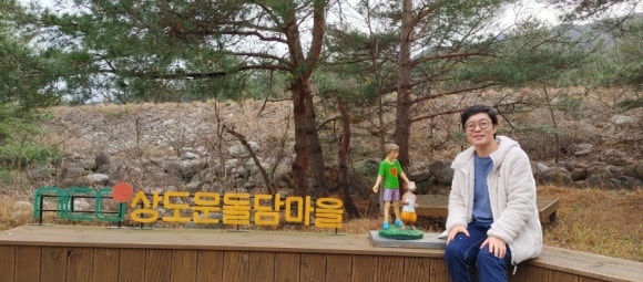 까치칼국수 이미지