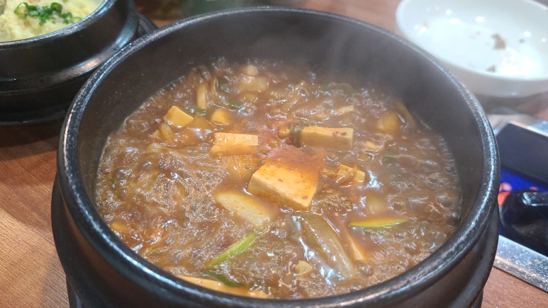 무조건돼지생고기삼겹살 이미지