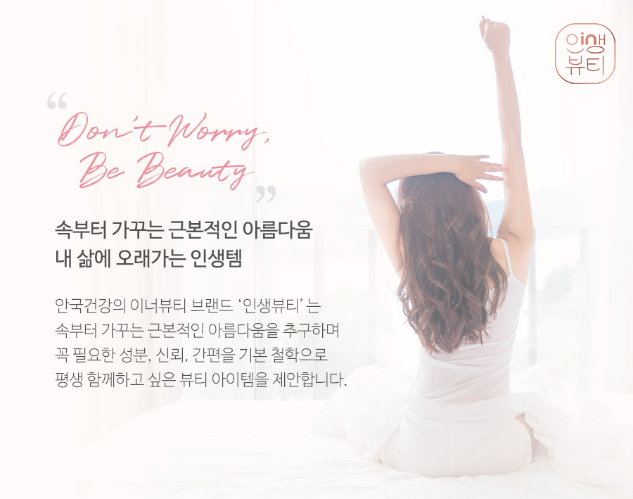 쑤기네 카페 이미지