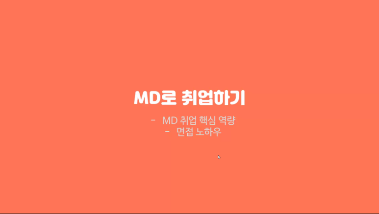 하자스터디카페 이미지
