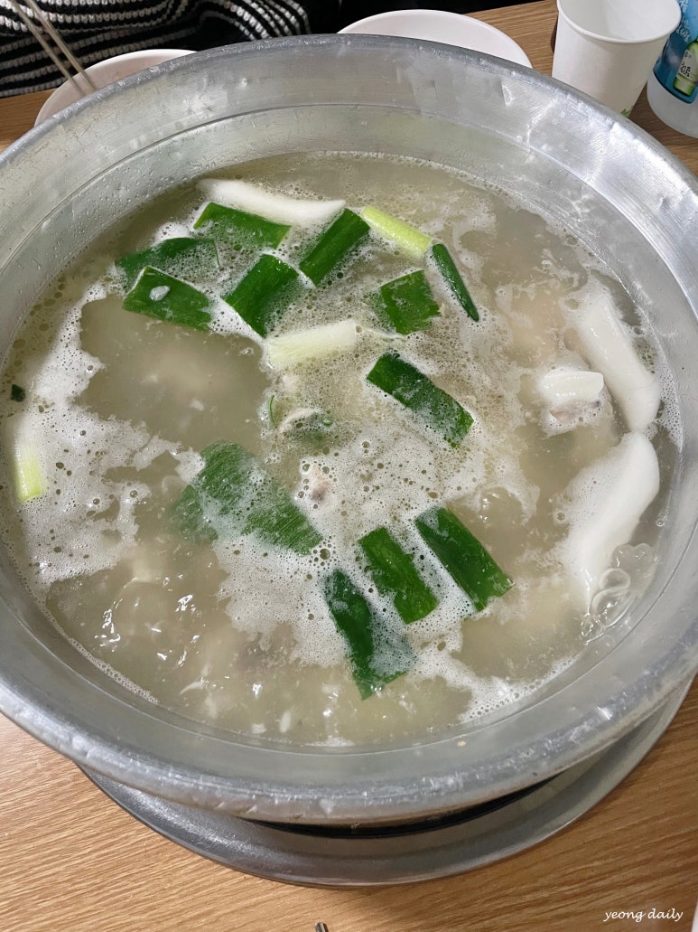 천상계닭한마리 이미지