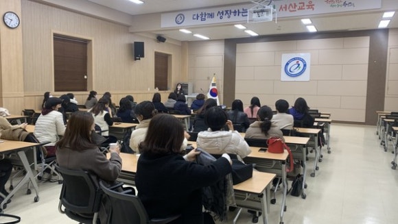 치유행정사 이미지