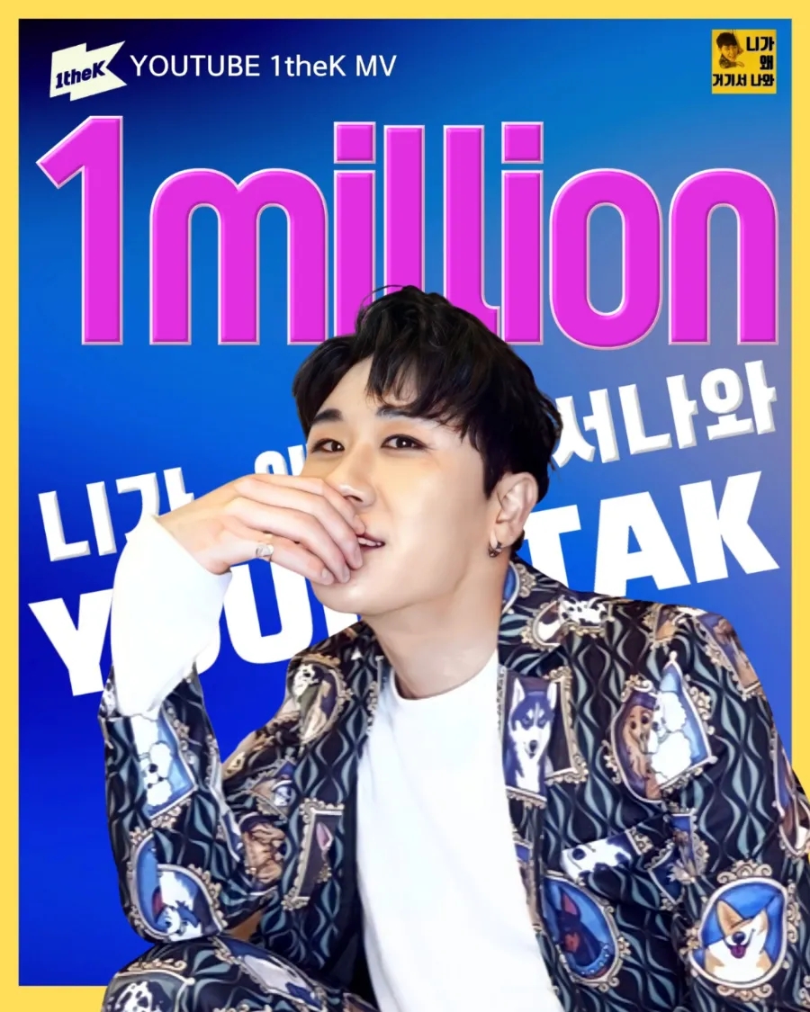 원더뮤직 이미지