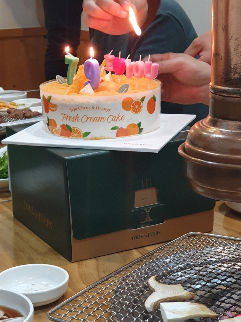 뚜레쥬르 거제사등점 이미지