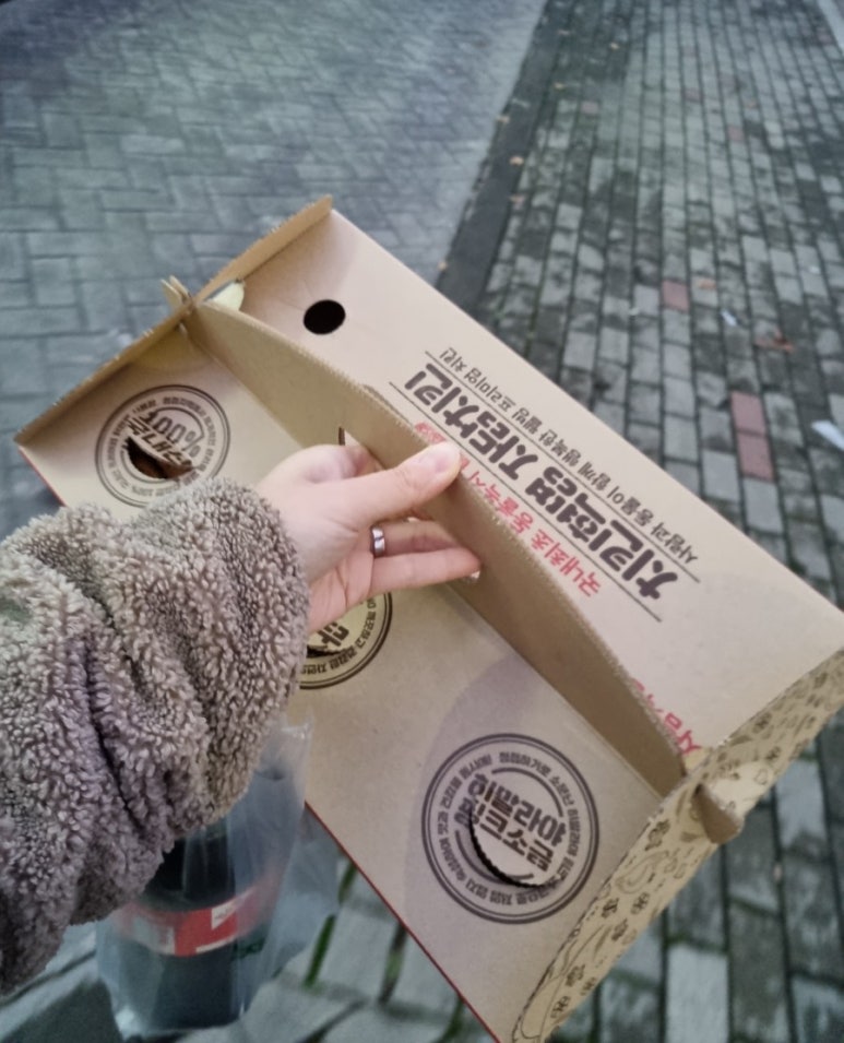 자담치킨평택 이미지