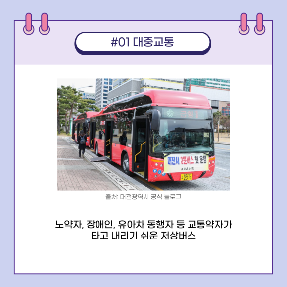 배프 이미지