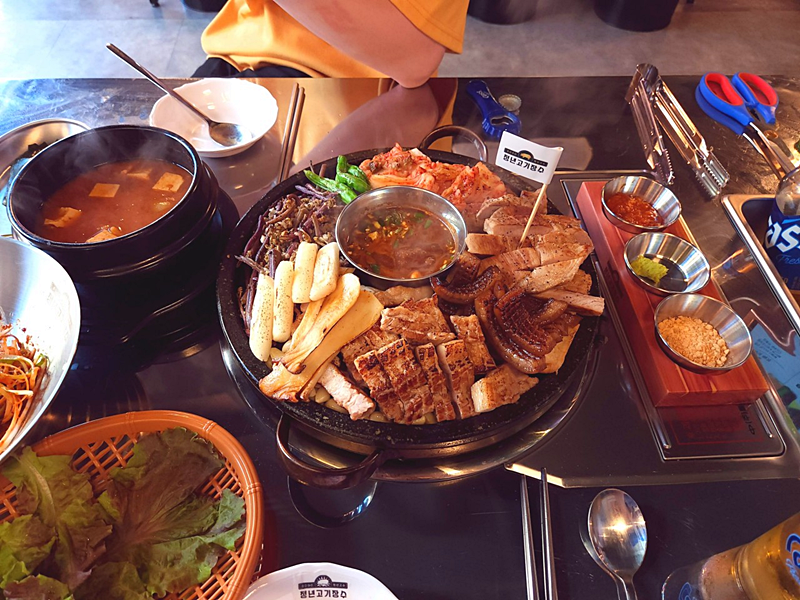 청년고기장수 이미지