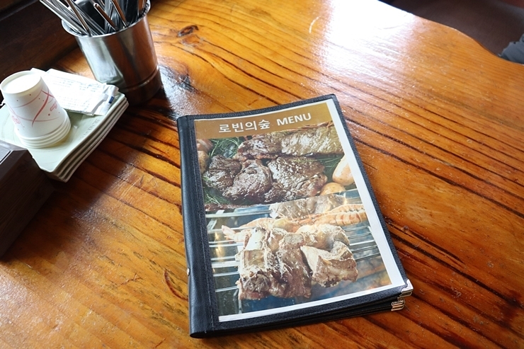 비비큐파주 이미지