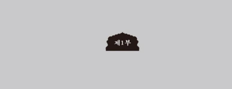 현대도서 이미지