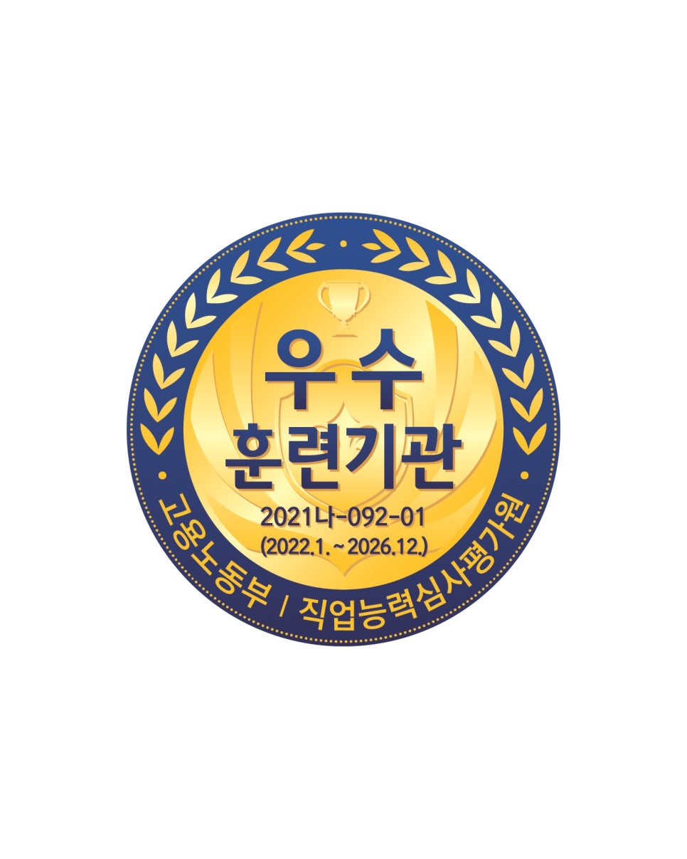 베스트안요양병원 이미지