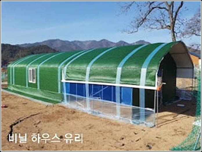 동양유리 이미지