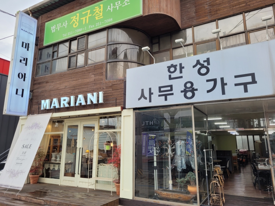 한성사무가구 이미지
