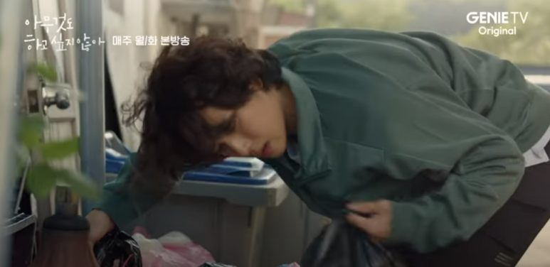 성민당구장 이미지