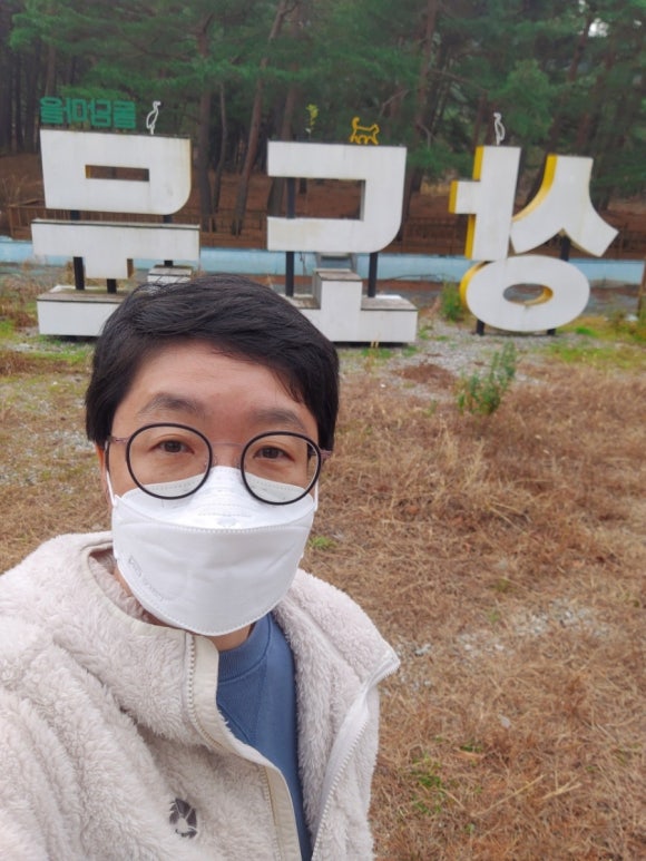 송림칼국수 이미지