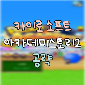 Lilie Blog : 네이버 블로그 Lilie Blog : 네이버 블로그