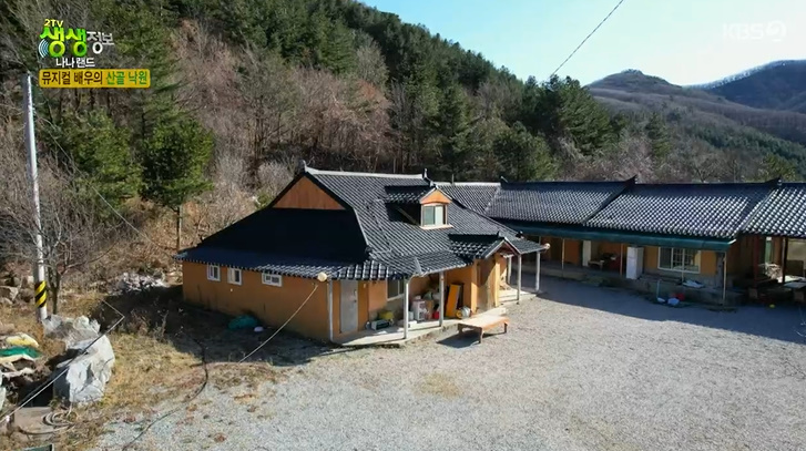 산들민박집 이미지