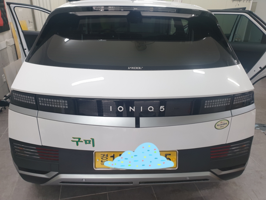 체인지인카 이미지