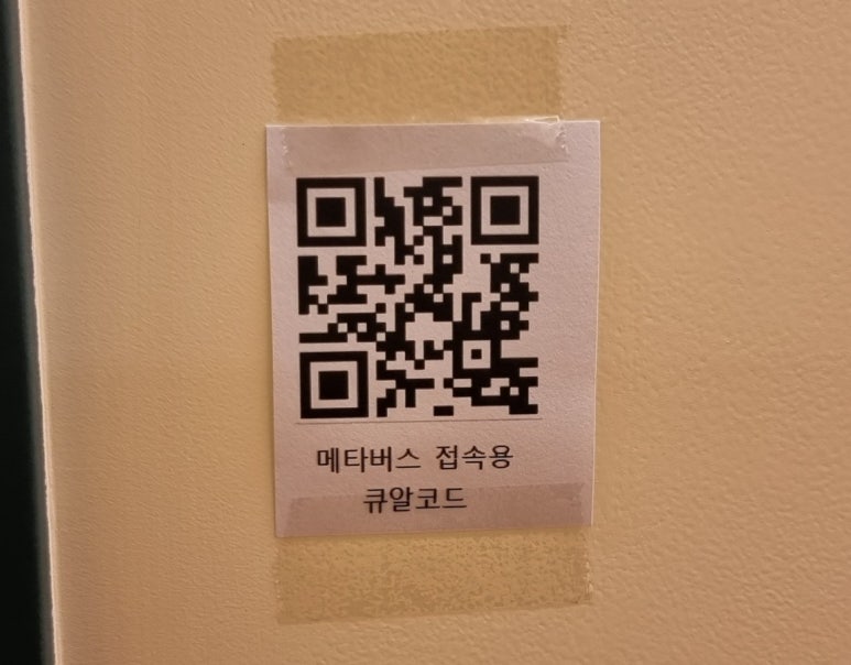 엘렌카페광주 이미지