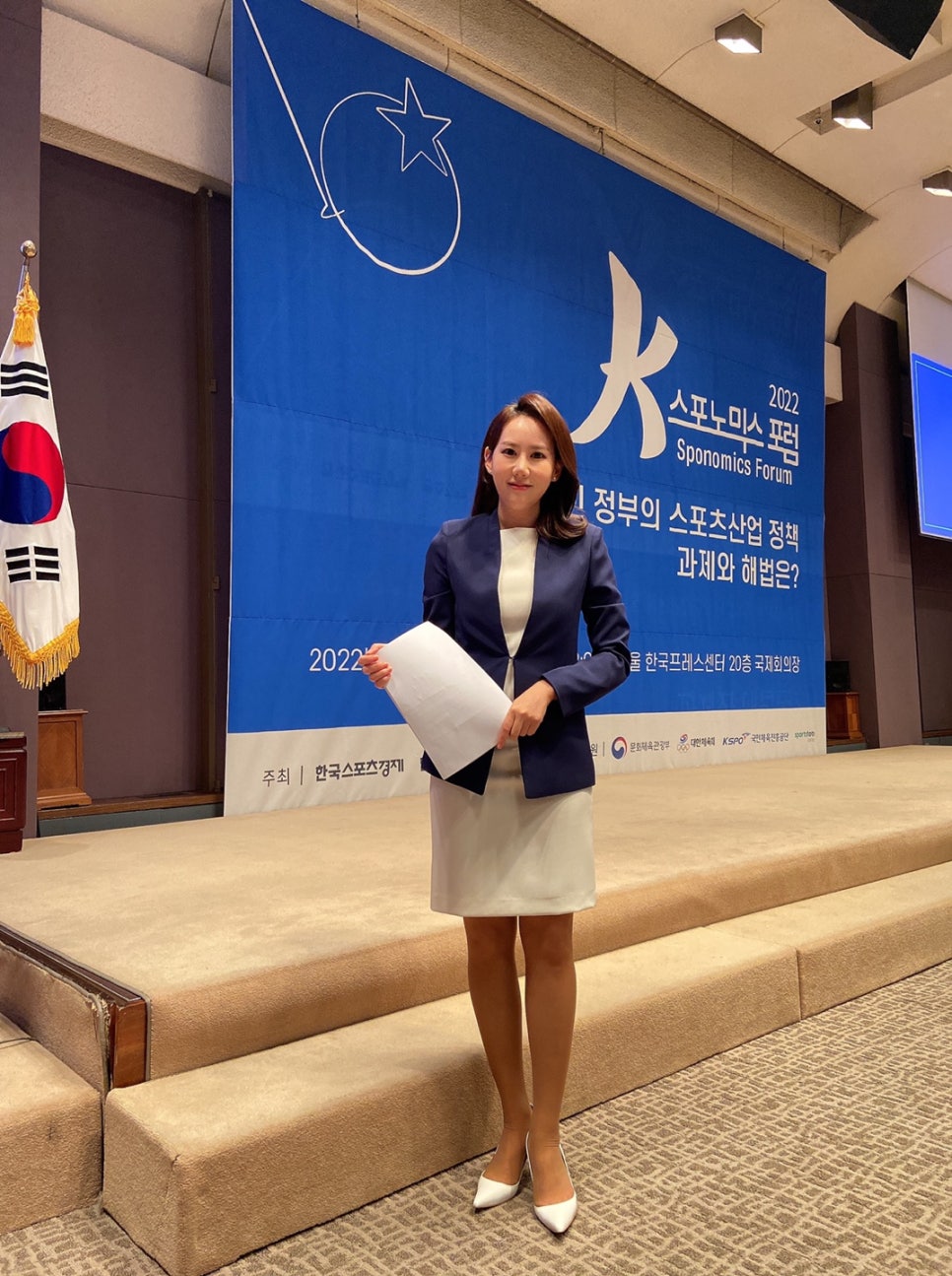 (주)한스투어 이미지