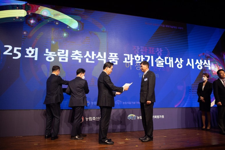 월드축산 이미지