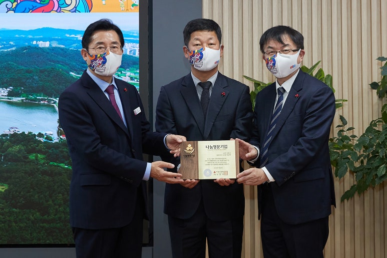 우리기업 주식회사 이미지