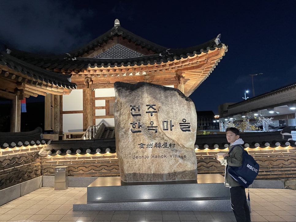 가락청 이미지