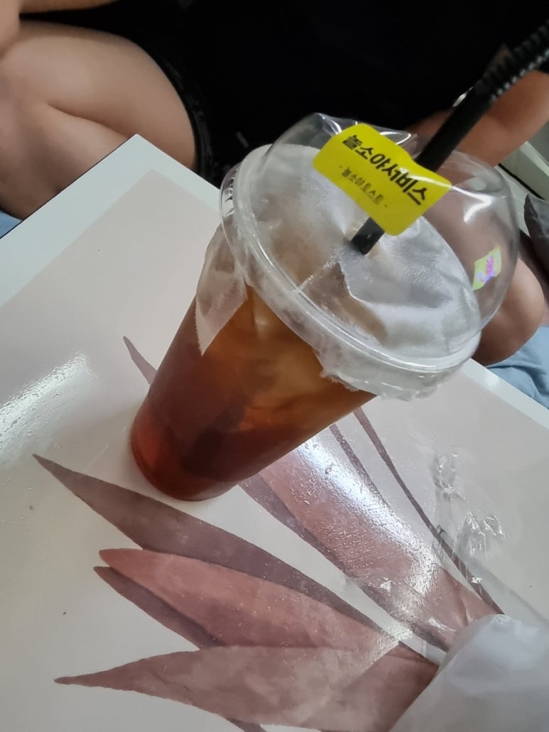 놀소야 토스트 이미지