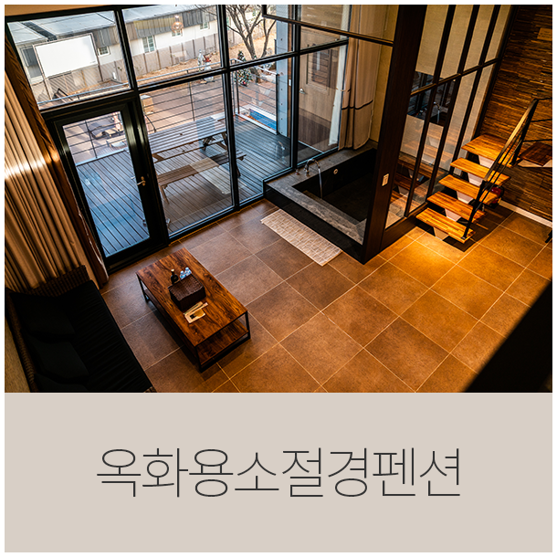 제이드나인 이미지